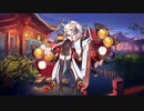 【アズールレーン】綾波（波濤新歳）ボイス集