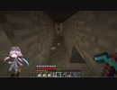 #299 avaritia単体で攻略【Minecraft】 Avaritia only Survival Hardmode