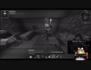 【Minecraft】大農園を作ろう part4 【ゆっくり実況】