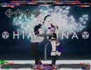 [stepmania指譜面]ヒトガタ HIMEHINA