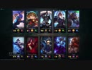 【LoL】 ゆっくり実況プレイ428戦目【ニダリー】