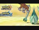 【ポケモンUSM】最強トレーナーへの道Act413【霊獣ランドロス】