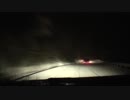 【車載動画】赤城山 夜の雪の境界線を行く【群馬 昭和村～渋川】