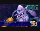 スーパーロボット大戦XO つぶやき実況55-7