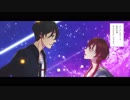 夜行性ハイズ 歌ってみた/ rikö