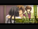 【実況】ガチで戦国武将と恋愛してみた part4