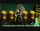 【DbD】ユグ子が歩く生と死の世界-13歩目-