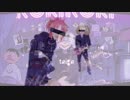 【うつぼが繋ぐ】歌ってみたノンストップメドレーver,Z【2018年曲限定】