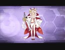 【アズールレーン】綾波（鬼神華裳）ボイス集