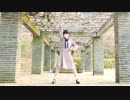 【まなこ誕】お気に召すまま+おまけ 踊ってみた【咲良】