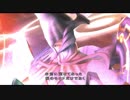 ゼノブレイド 78 前哨戦