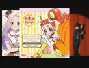 「チャールストン研究会より」プリキュア＆アニソンメドレー