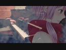 【ボカロ】「儚く白い雪のように」弾いてみた【ピアノ】