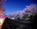 【東方ニコ楽祭・花見】旅立ち【ヒロシゲ36号 ～ Neo Super-Express】