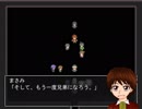 Memory.exe プレイ動画 part7