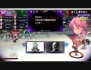 〔QMAXIV〕歴史Limitedその4〔QMAステ〕