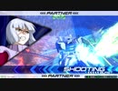 EXVS2　03.02　ホモプラマその2