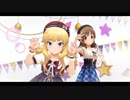 【デレステMV】Twin☆くるっ★テール【４周目大槻唯】