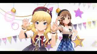 【デレステMV】Twin☆くるっ★テール【４周目大槻唯】