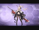 【アズールレーン】綾波（ROCK'n KIJIN）ボイス集