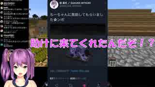 【勇気ちひろ】ちーちゃんはやくざじゃないと主張するりつきん【桜凛月】