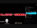 閉じ込められた葛葉を助けに来た悪魔
