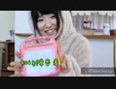 しョウ害カーニバル！！