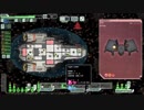 【ゆっくり実況】宇宙漂流＃6【FTL】
