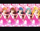 【ミリシタ】「Princess Be Ambitious!!」【ソロMV(編集版)】
