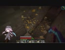 #300 avaritia単体で攻略【Minecraft】 Avaritia only Survival Hardmode