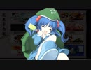 【ゆっくりふし幻】不思議の幻想郷TODR_はじまりの試練_part9