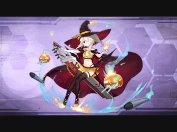 【アズールレーン】綾波（宵闇待ちの魔女）ボイス集