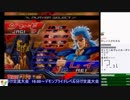 2019-02-24 中野TRF AC北斗の拳 交流大会