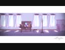 【Fate/MMD】妄想感傷代償連盟【アンデルセン+α】