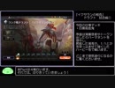 【MTGアリーナ】イクサランの相克　ドラフト【試合編①】