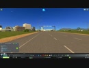 投稿テスト：シティーズスカイライン（ＰＣ版）(A)
