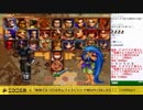 2019-02-23 中野TRF サムライスピリッツ零SPECIAL 無差別大会