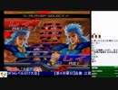 2019-02-25 中野TRF AC北斗の拳 月曜拳