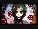 ◢◤【中学生が】ポーカーフェイス／ししゃも【歌ってみた】◥◣