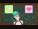 いいねとRTを同時に押すボス