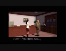 ✿クロックタワー２ 実況プレイpart2✿