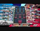 【wlw】ママを探して その2【エルルカンEX1】