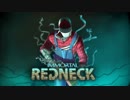 【Switch DLゲーほぼ日実況#343】「Immortal Redneck」その1【Ciao_Ringoのショートショート】
