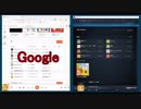 Amazon Music とGoogle Play Musicの音比較