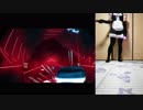 [PS4 Pro]北米版Beat Saber