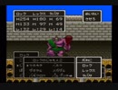 買い物縛りをしながらドラゴンクエスト５をお気楽実況プレイpart47