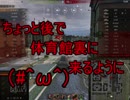 【WoT】ゆっくりテキトー戦車道　VK30.02D編　第204回「結構後悔した」