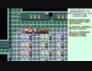 幻の異世界ゲーム「ざくざくアクターズ」垂れ流し実況その86
