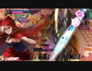 無名なスカーレットさん その11 【EX2】