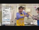 QVC福島　ガバガバシーン集その８